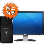 Vostro 成就230微塔式台式机